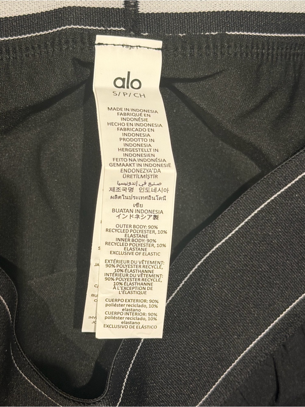 Alo Yoga Black Match Point Tennis Skirt NWT Size Extra Small, Small, Medium - Picture 3 of 3